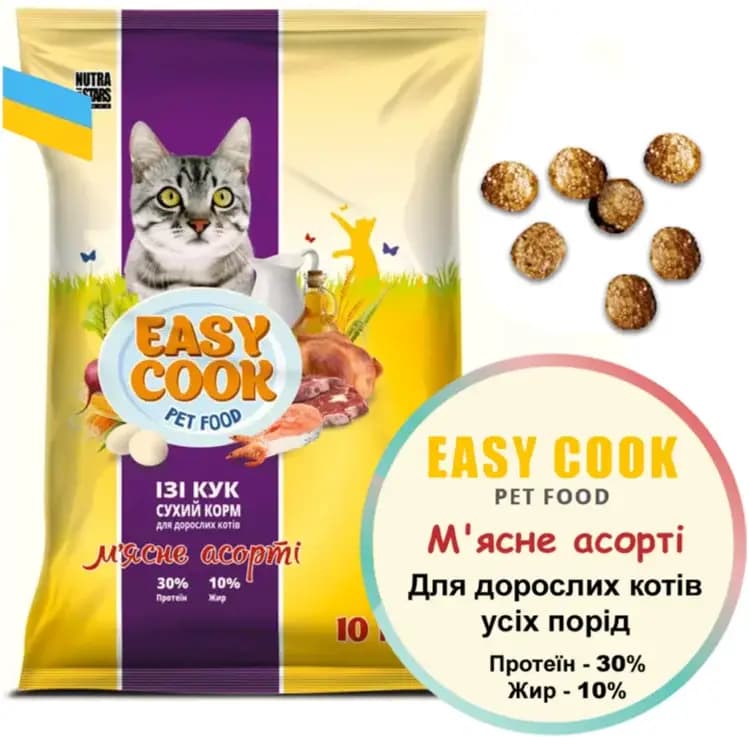 Сухий корм Нутра 5 Старс для котів Ізі Кук 10 кг  