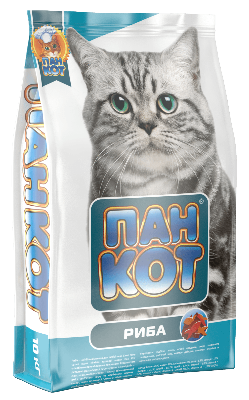 Сухий корм Пан Кіт упаковка Риба