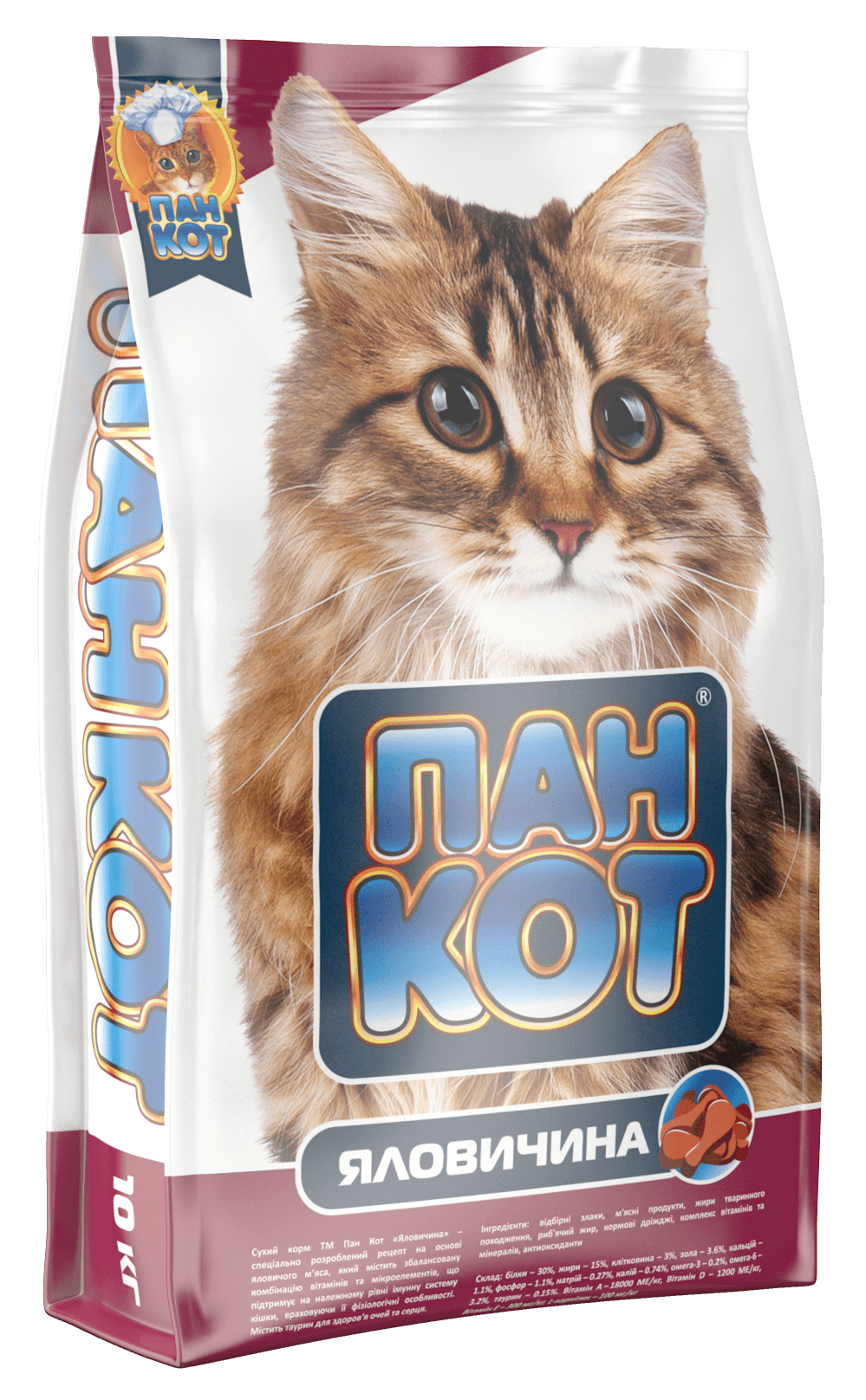Сухий корм Пан Кіт упаковка Яловичина
